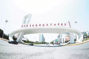 要火 共青城又雙叒叕被江西日報連版關注