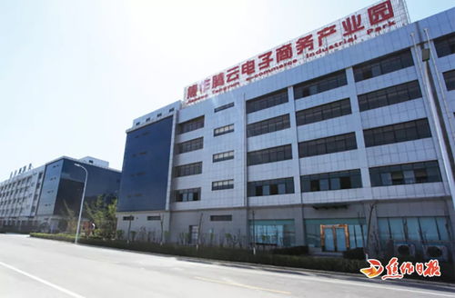 創(chuàng)新先手棋引領(lǐng)工業(yè)升級(jí) 示范區(qū)高新技術(shù)產(chǎn)業(yè)集聚集群發(fā)展探秘