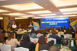 高新技術(shù)打造健康空間 喜力瓷磚，為室內(nèi)生活保駕護航