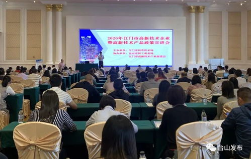 油價年內(nèi)第五降 助推高新技術(shù)產(chǎn)業(yè)升級與創(chuàng)新